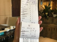账单-润泽园海南椰子鸡·糟粕醋火锅(拱北店)