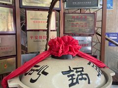 -砂锅居(西四店)