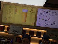 -LELECHA乐乐茶(上海五角场万达广场店)