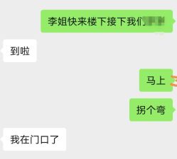 -喜宝·享悦时光月子会所(德阳店)