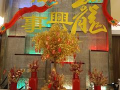 -广州中心皇冠假日酒店