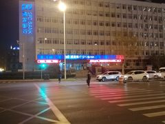 -小白楼1902欧式风情街