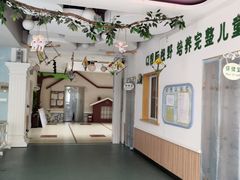 -鸿意星城幼儿园