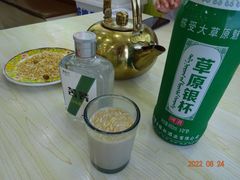 -老舅老蒙肉饼非遗店(一店)