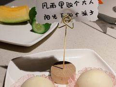 -海底捞火锅(星光不夜城店)