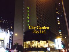 -香港城市花园酒店