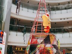 -星湖商业城