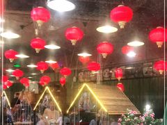 -长白山国际酒店中餐厅