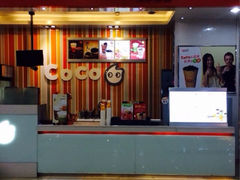 iphone_upload_pic-CoCo都可(新太阳宫店)