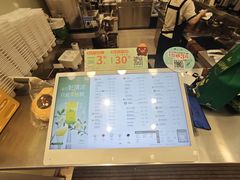 -1点点(文一西路店)