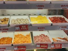 -每味每客·重庆麻辣烫(国泰店)