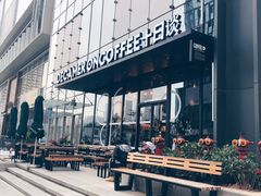 -DECAMERON十日谈(卓悦汇店)