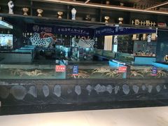 -尚海豆捞(乐虹坊店)