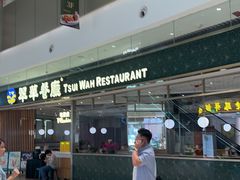 -翠华餐厅(维璟印象城店)