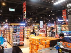 -丽达超市(城阳万象汇店)