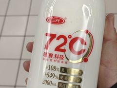 -物美大卖场(玉蜓桥店)