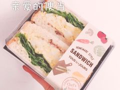 -多乐之日(五道口店)