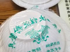 -海帮主·蒸汽海鲜青岛菜(栈桥火车站店)