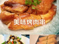 -上海金桥红枫万豪酒店-万豪中餐厅