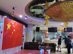 -牧歌KTV(广济南路店)