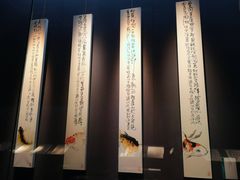 -浙江西湖美术馆