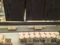 -银座仁志川·生吐司专门店(香港广场店)