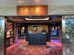 -广州白天鹅宾馆