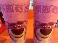 -7分甜(南京仙林金鹰店)