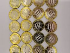 -中国建设银行(北京朝阳支行)