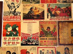 -姥家大锅台水库渔家
