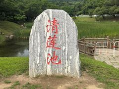-棋盘山风景区