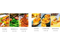 -上楼私房菜(院士路店)