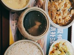 -真功夫(高埗店)