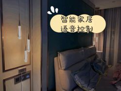 -梓爱月子中心(花都店)