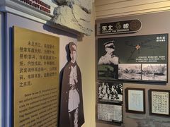 -张学良旧居陈列馆