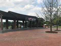 -保利石象湖景区