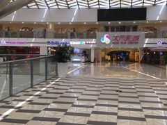 -新田360广场(上海华侨城店)