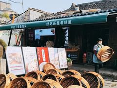 -孝店王酒酿馒头(安昌1店)
