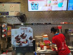 -DQ·蛋糕·冰淇淋(太原街万达店)