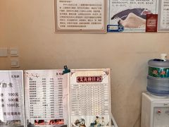 -汇生康盲人推拿