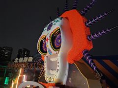 -成都欢乐谷