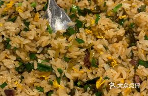 Huizhou Fried Rice