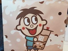 -奈雪的茶(印象城店)