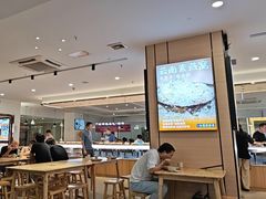 -素满香·食养自助(福州·长乐北路店)