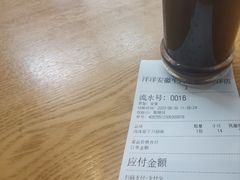 -洋洋安徽牛肉板面(洋洋店)