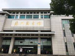 -苏州图书馆(人民路总馆)