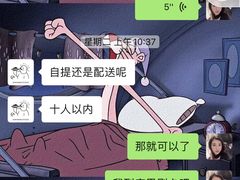 -DOPAMINE多巴胺·甜品面包·生日蛋糕(国贸店)