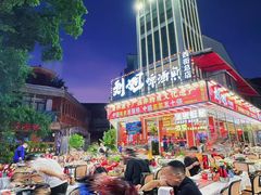 -刘姐啤酒鱼民族演艺餐厅(西街总店)
