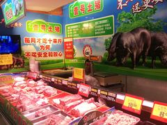 -卜蜂莲花(杨高南路店)