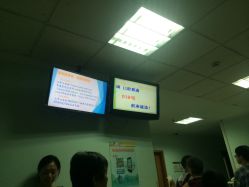 -上海交通大学医学院附属上海儿童医学中心(陆家嘴总院区)